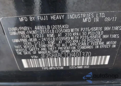 2012 Subaru Forester 2.5X из США, поврежденный, VIN JF2SHABC1CH401370